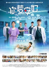 av电影天堂亚洲在线
